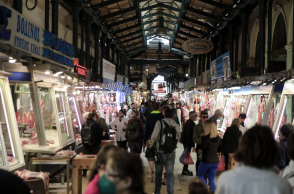 Βαρβάκειος Αγορά