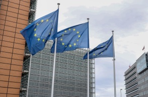 Ευρωπαϊκή Ένωση: Πολιτική συμφωνία για τη δημιουργία οργανισμού για τα ναρκωτικά - Αναμένεται η επίσημη έγκριση από το Ευρωπαϊκό Κοινοβούλιο και το Συμβούλιο.