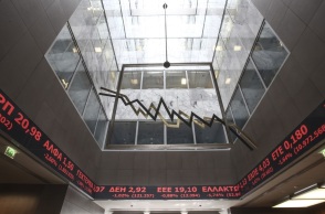 Ελληνικό Δημόσιο: Στις αγορές με νέο 5ετες ομόλογο - Ισχυρή ζήτηση και προσφορές που ξεπερνούν τα 13 δισ. ευρώ - Οι εκτιμήσεις του ΟΔΔΗΧ για την οικονομία.