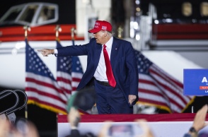 Ο Ντόναλντ Τραμπ