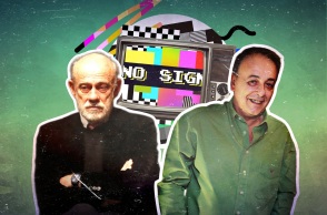 Η Γεωργία Πανοπούλου γράφει για το όριο μεταξύ αυτοπροβολής και κακοποίησης στον δημόσιο λόγο.