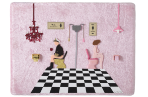 Έργο του Capten από την έκθεση "Libido"