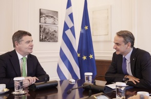 Συνάντηση Κυριάκου Μητσοτάκη με τον πρόεδρο του Eurogroup - Συγχαρητήρια στην Ελλάδα, τεράστια η πρόοδος που έχει συντελεστεί, τόνισε ο Πασκάλ Ντόναχιου.