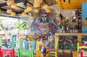 Abrazo Mexican Restaurant