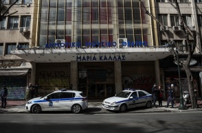 Πανελλήνια Ομοσπονδία Θεάματος Ακροάματος - Κινητοποίηση της ΠΟΘΑ στο Δημαρχείο Αθηνών για την εκκένωση της κατάληψης στο «Ολύμπια». 