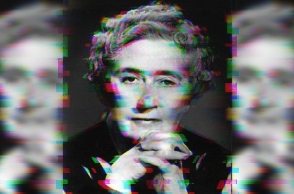 Αγκάθα Κρίστι