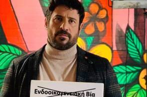 Πώς σχολιάζει το Twitter την υπόθεση του Αλέξη Γεωργούλη