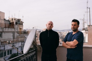 Borderline Festival 2023: Οι καλλιτεχνικοί διευθυντές του φεστιβάλ της Στέγης, Voltnoi και Quetempo, μιλούν για τη φετινή διοργάνωση που θα συμβεί 21-23 Απριλίου στην Αθήνα.