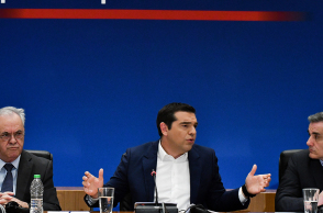 ΓΙΑΝΝΗΣ ΔΡΑΓΑΣΑΚΗΣ, ΑΛΕΞΗΣ ΤΣΙΠΡΑΣ, ΕΥΚΛΕΙΔΗΣ ΤΣΑΚΑΛΩΤΟΣ 