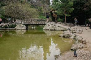 Εθνικός Κήπος