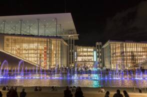 Κέντρο Πολιτισμού Ίδρυμα Σταύρος Νιάρχος