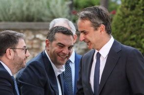 ΚΥΡΙΑΚΟΣ ΜΗΤΣΟΤΑΚΗΣ ΑΛΕΞΗΣ ΤΣΙΠΡΑΣ ΝΙΚΟΣ ΑΝΔΡΟΥΛΑΚΗΣ