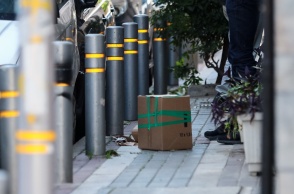 Γκαζάκια έξω από σπίτι στη Δάφνη