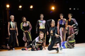 Από το έργο του Marco da Silva Ferreira "CARCAÇA"