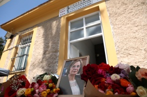 Πολιτική κηδεία Μυρσίνης Ζορμπά