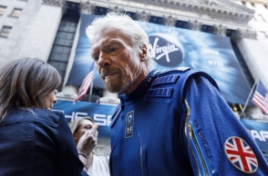 Σιγκαπούρη: Ο δισεκατομμυριούχος Μπράνσον ζητάει από τις αρχές της πόλης-κράτους να μην προχωρήσουν στην εκτέλεση καταδικασμένου σε θάνατο για ένα κιλό κάνναβης