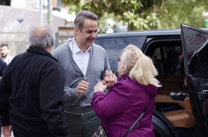 Κυριάκος Μητσοτάκης