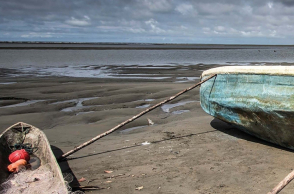 Πιλάρ Κιντάνα, «Η σκύλα»