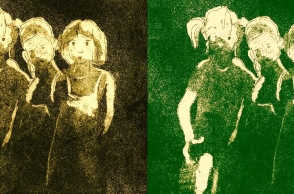 «Φυλές» που σήμερα συνυπάρχουν, μα που αύριο θα χωρίσουν τους δρόμους τους