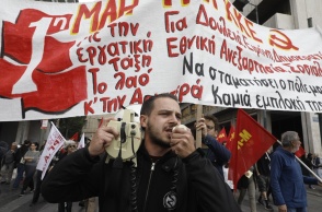 Εικόνα από τις απεργιακές συγκεντρώσεις για την Εργατική Πρωτομαγιά στην Αθήνα