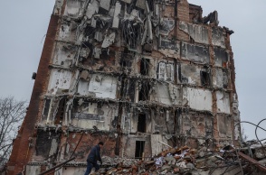 Μαριούπολη