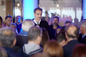 Ο πρωθυπουργός Κυριάκος Μητσοτάκης