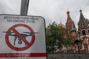 Ρωσία-Ουκρανία: Η γαλλίδα ΥΠΕΞ χαρακτηρίζει «περίεργη» την υπόθεση με τα ουκρανικά drones που η Μόσχα λέει πως κατέρριψε και πως είχαν στόχο τον Πούτιν.