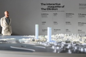 Lamda Development: Στο Ελληνικό ξεναγήθηκε o διεθνώς αναγνωρισμένος αρχιτέκτονας Λόρδος Νόρμαν Φόστερ - Ενημερώθηκε για την πορεία των εργασιών.