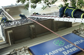 Η ανάρτηση του Κυριάκου Μητσοτάκη για τα 13 χρόνια από την τραγωδία της Μαρφίν: «Δεν ξεχνάμε τους συμπολίτες που χάσαμε». 