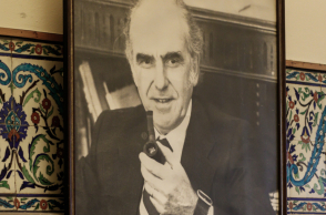 Ανδρέας Παπανδρέου