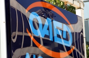 ΚΕΕΕ: Ξεκινάει σύντομα δράση κατάρτισης για 4.500 άνεργους στον κλάδο των υποδομών και των μεταφορών - Πρόσκληση ενδιαφέροντος για τους επιλέξιμους.