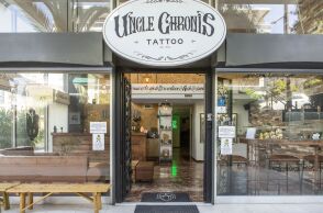 Uncle Chronis Tattoo