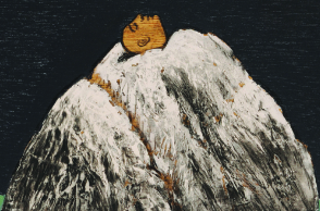 «Τα εφτά φεγγάρια του Μάαλι Αλμέιντα»: Το βιβλίο του Σέχαν Καρουνατίλακα 