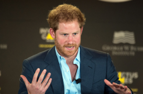 Πρίγκιπας Χάρι