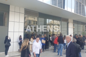 Φωτιά τώρα στο Εφετείο Αθηνών