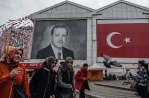 Ρετζέπ Ταγίπ Ερντογάν