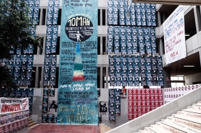 Ο Μάνος Βουλαρίνος σχολιάζει την πολύ χαμηλή συμμετοχή στις φοιτητικές εκλογές και το αυτοαποκαλούμενο «φοιτητικό κίνημα».