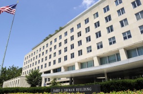 Το Στέιτ Ντιπάρτμεντ 