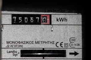 ΔΕΔΔΗΕ: Με τεχνητή νοημοσύνη οπλίζεται στη μάχη για τον εντοπισμό των ρευματοκλοπών - Αλγοριθμικό μοντέλο θα εντοπίζει τις «ύποπτες» παροχές.