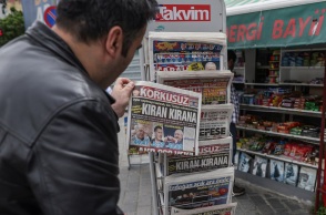 Εκλογές στην Τουρκία: Το Ανώτερο Εκλογικό Συμβούλιο επιβεβαίωσε ότι ο δεύτερος γύρος θα διεξαχθεί στις 28 Μαΐου - Τα τελικά ποσοστά Ερντογάν – Κιλιτσντάρογλου.