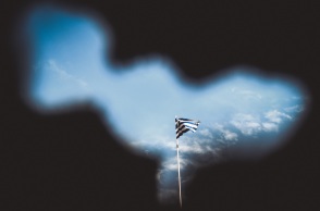 Εθνικές Εκλογές 2023: Η ανάγκη για εφαρμογή μεταρρυθμίσεων στην Ελλάδα και οι χρόνιες αδυναμίες της χώρας.