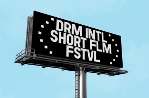 Το Φεστιβάλ Δράμας στο 76o Φεστιβάλ Καννών - Θα συμμετάσχει στην εθνική αποστολή - Αναδεικνύεται η εξωστρέφεια της ελληνικής σκηνής ταινιών μικρού μήκους.