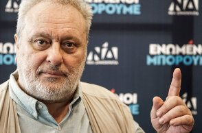 Γρηγόρης Ψαριανός