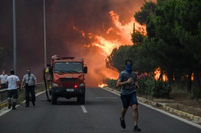 Δίκη για τη φωτιά στο Μάτι: «Οι αξιωματικοί της Πυροσβεστικής που ήταν εκεί ζητούσαν δυνάμεις» - Πώς περιέγραψε την κατάσταση υπάλληλος του δήμου Ραφήνας.