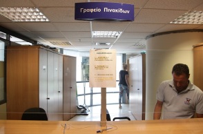 Εκλογές 2023: Eπιστροφή πινακίδων και αδειών οδήγησης και κυκλοφορίας με απόφαση Θεοδωρικάκου για τη διευκόλυνση των ψηφοφόρων - Οι παραβάσεις που εξαιρούνται.