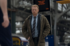 Σκηνή από τη σειρά Six Four