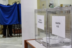 Αποτελέσματα εκλογών