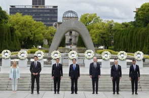 G7: Νέες κυρώσεις κατά της Ρωσίας αποφάσισαν στην Ιαπωνία οι ηγέτες της Ομάδας των Επτά, με στόχο τους πόρους που υποστηρίζουν τον πόλεμο στην Ουκρανία.