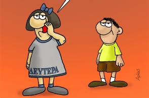 Το σκίτσο του Αρκά για το αποτέλεσμα των εκλογών