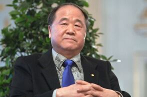 Ο Νομπελίστας Μο Γιαν